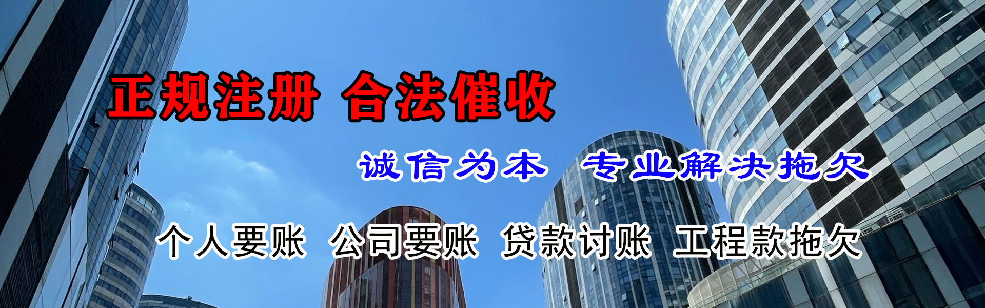 黄州要数公司